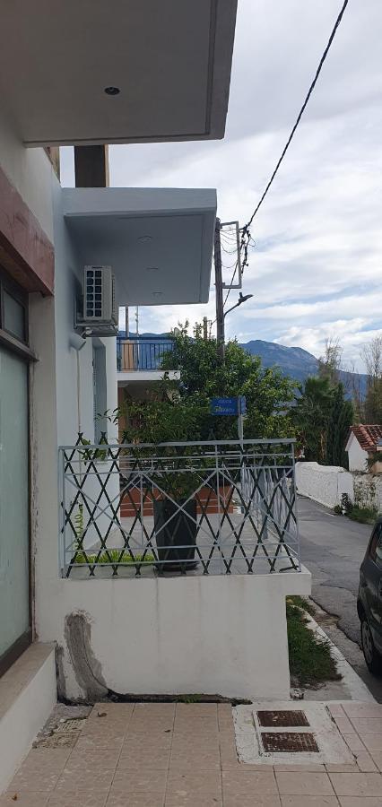 Venetia' S House * Kalamata