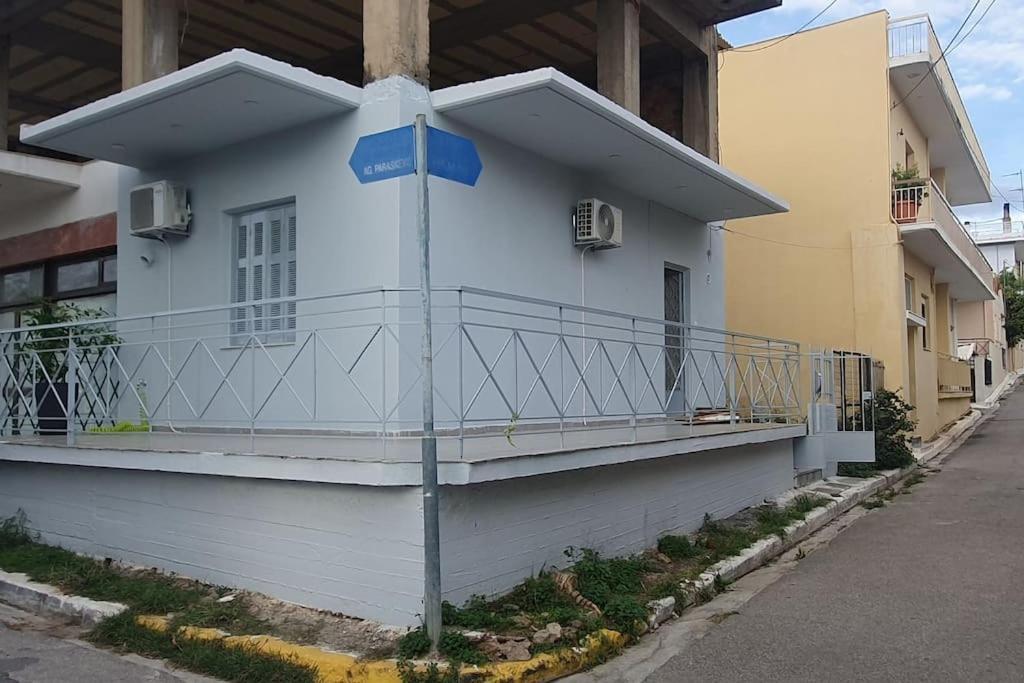 Dom wakacyjny Venetia' S House Kalamata