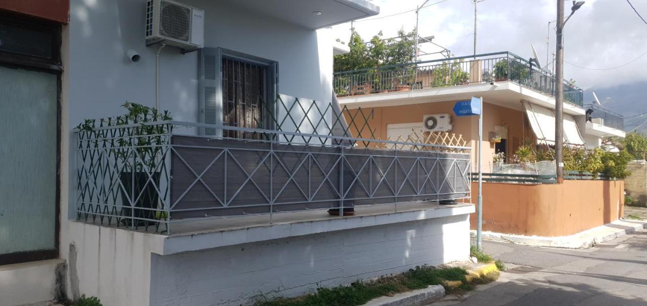 Dom wakacyjny Venetia' S House